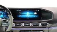 MERCEDES  BENS GLS – 600 MAYBACH