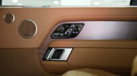 RANGE ROVER SV AUTOBIOGRAPHY LWB SV Bespoke Edition