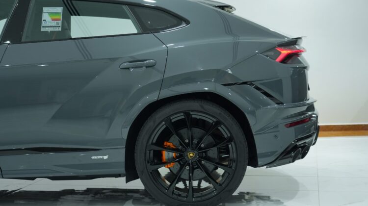 Lamborghini Urus S