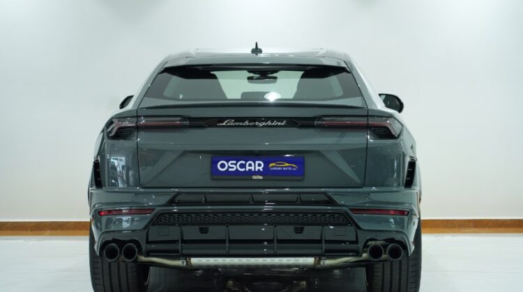 Lamborghini Urus S