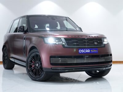 RANGE ROVER SV P530 SUNRISE COPPER