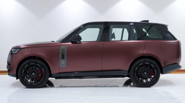 RANGE ROVER SV P530 SUNRISE COPPER