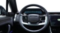 RANGE ROVER SV P530 SUNRISE COPPER