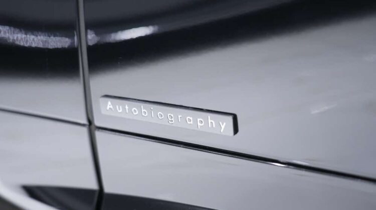 RANGE ROVER SPORT AUTOBIOGRAPHY 400PS
