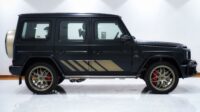 MERCEDES-BENZ G 63 AMG  GRAND EDITION