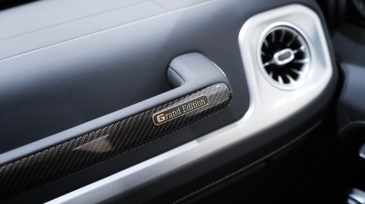 MERCEDES-BENZ G 63 AMG  GRAND EDITION
