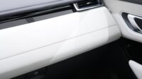 RANGE ROVER VELAR SE P250 R-DYNAMIC
