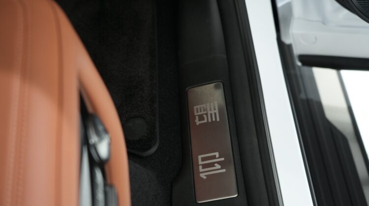 BYD YANWANG U8 2024 WHITE (FOR EXPORT )