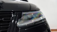 RANGE ROVER VELAR HSE DYNAMIC P – 250