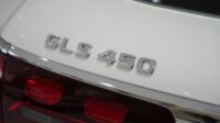 Mercedes-Benz GLS 450 Premium + 3.0L