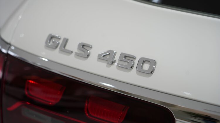 Mercedes-Benz GLS 450 Premium + 3.0L