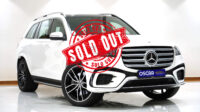 Mercedes-Benz GLS 450 Premium + 3.0L