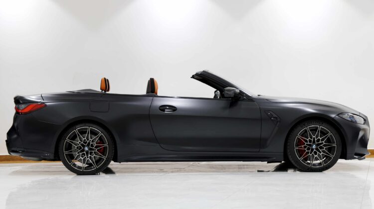 BMW M4 Competition xDrive M-Kit