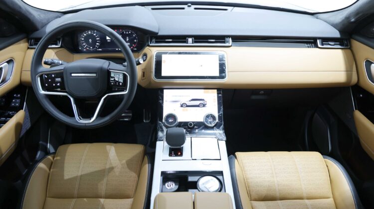 Range Rover Velar HSE-R Dynamic